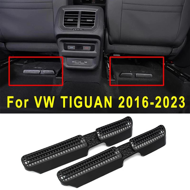 For Volkswagen VW TIGUAN MK2 2016-2024 Accessories Air Vent Cleaner Under Seat A/C Outlet Protector Cover Floor Vent Dust Grille