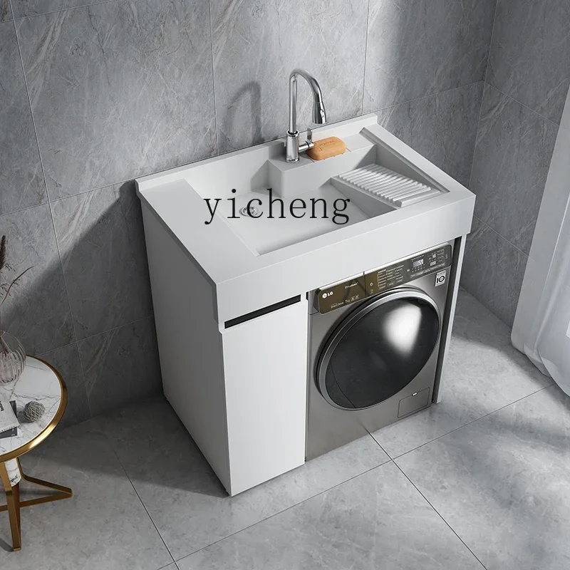 

k9 Machine Basin All-in-One Cabinet Balcony Wash Wardrobe Washing Machine Cabinet Combination