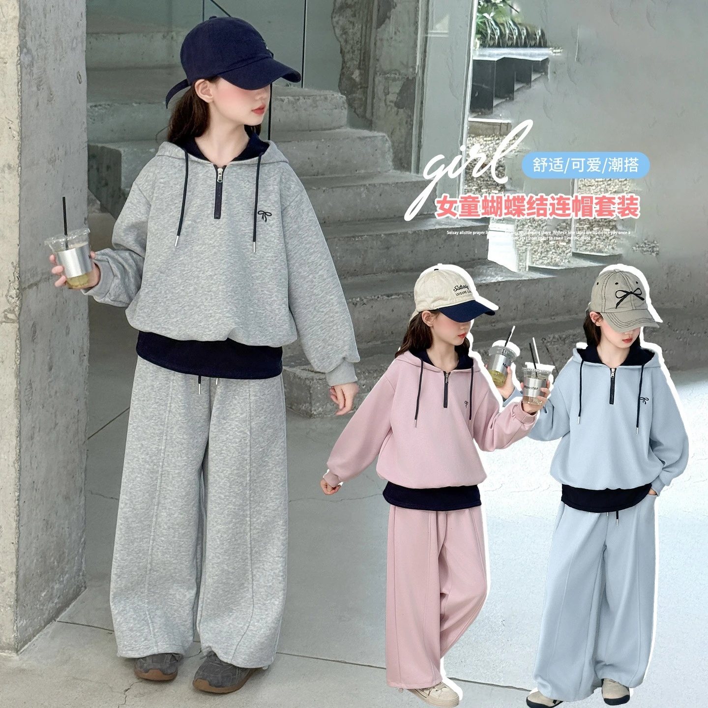 

Весенне-осенний комплект с капюшоном для девочек для больших детей, модный пуловер и спортивные штаны, костюм из 2 предметов, детская повседневная спортивная одежда для детей 4–14 лет