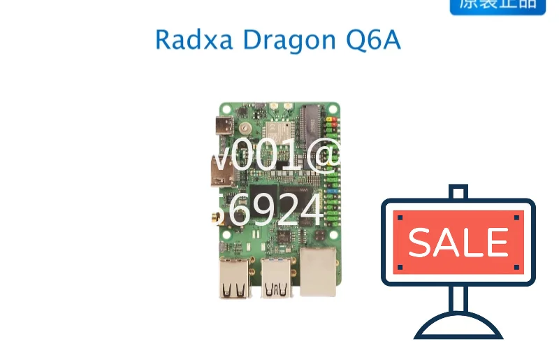 Q6A Development Board QCS6490 12TOPS Hashrate LPDDR5