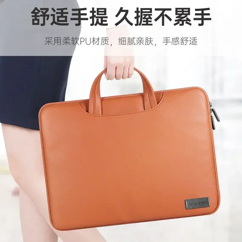 Suitable for zMacBookair13.3 computer bag, portable notebook Pro14 inch liner 15 inch protective case