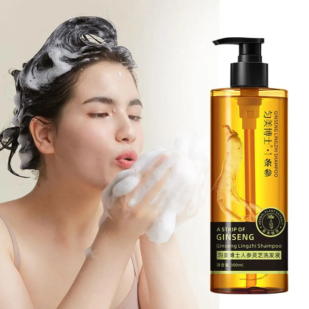 Ginseng Oil Control Anti-hair Loss Shampoo,Ginseng Extract Root Nourishing Shampoo,Ginseng Shampoo For Hair Growth,Hair Car Z8X7