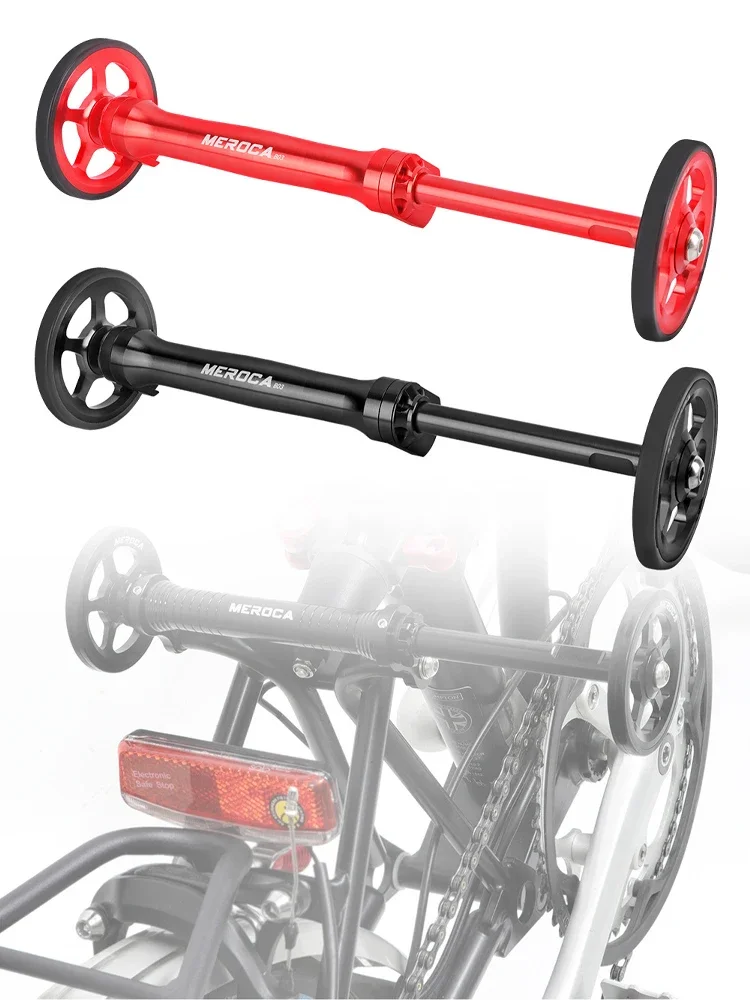 AliExpress NONE MEROCA Folding Bicycle Easy Wheel Extension Rod Telescopic Bar Bike Aluminum Alloy Rear Cargo Rack Parts for Brompton Fold Bike