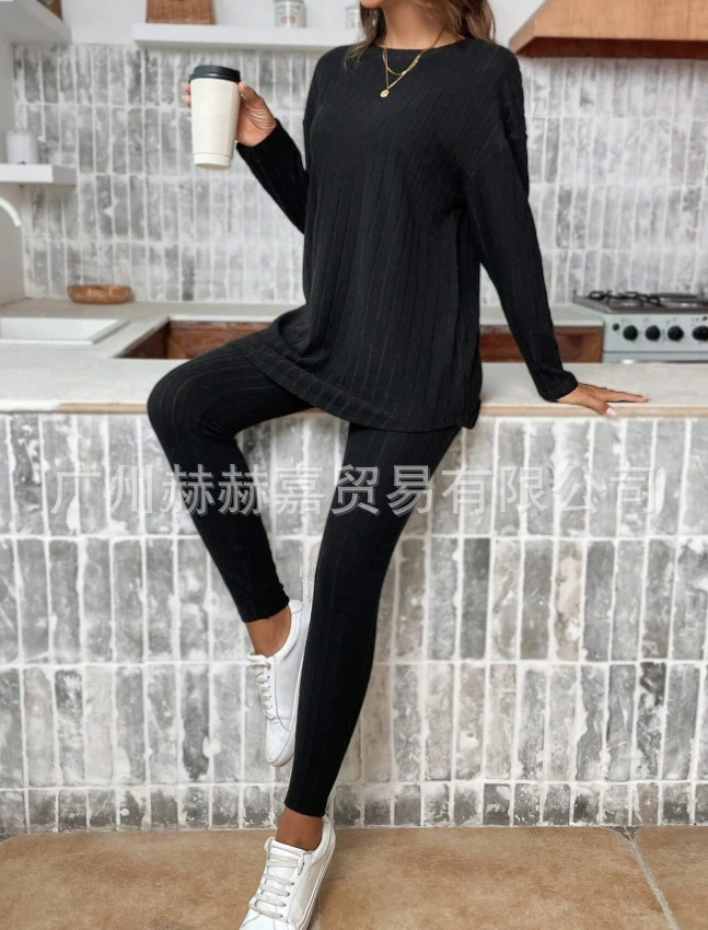 Casual Two Piece Set Women Outfits 2023 Autumn/winter New Fashion Solid Knitted Long Sleeve Sweater & Loose Pants Suit Elegant