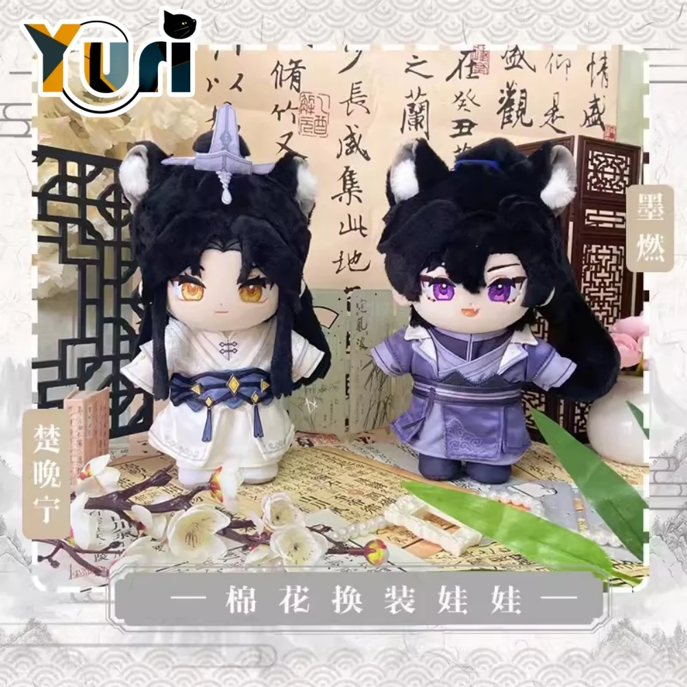 

Anime The Husky and His White Cat Shizun Chu Wanning Mo Ran 20cm Plush Doll Toy Clothes Costume Cute Cosplay C Sha