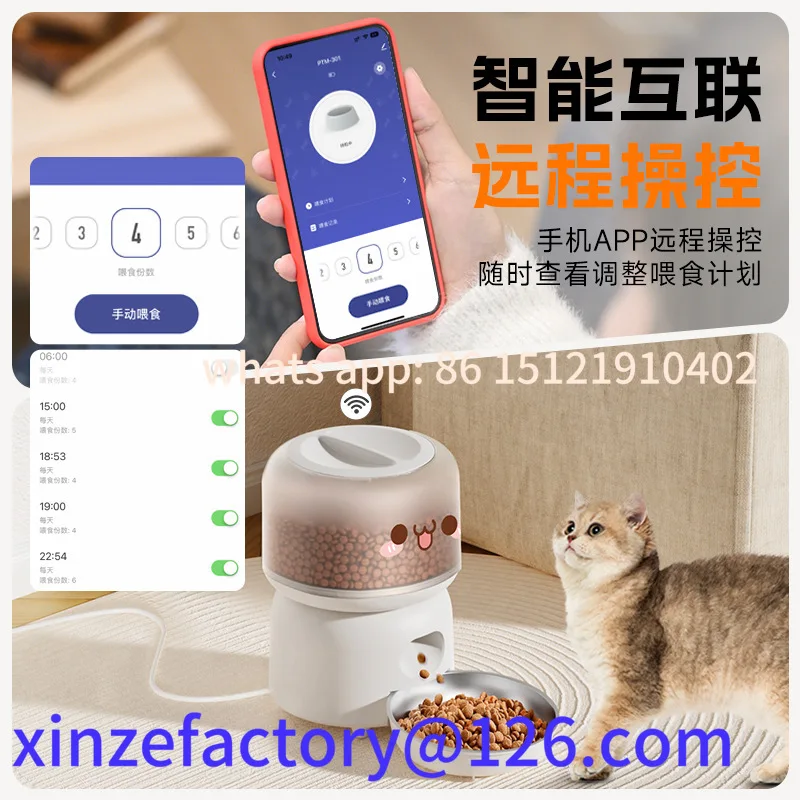 Aanpasbare Cat Smart Pet automatische voerbak