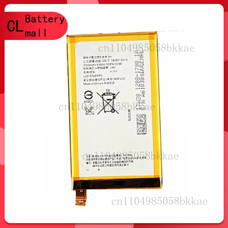 

Новый 2300 мАч LIS1574ERPC для телефона Sony Xperia E4 E2003 E2033 E2105 E2104 E2115. Сменная батарея