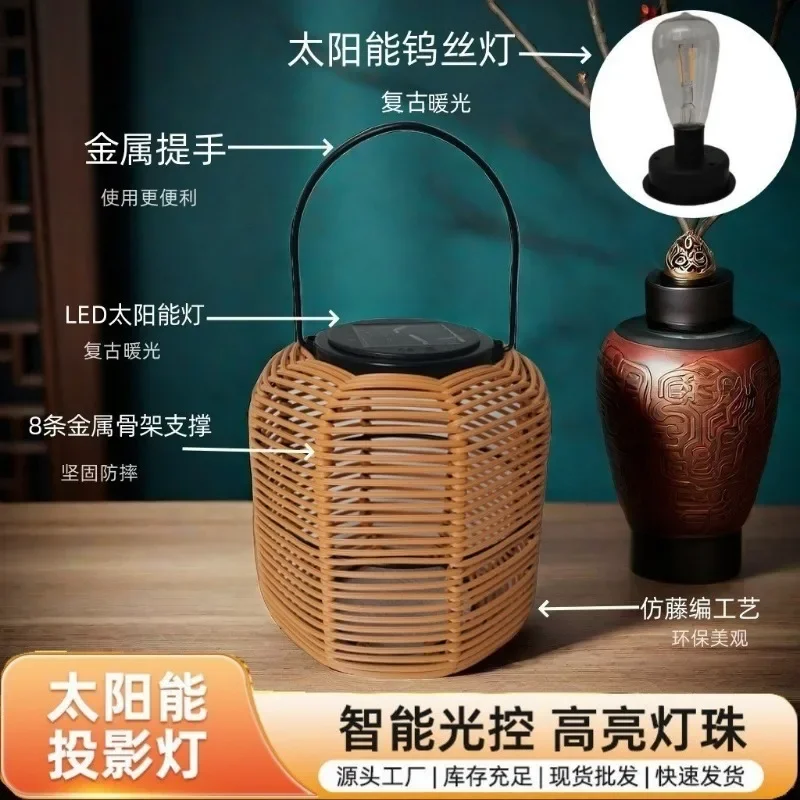 Outdoor Solar Imitation Rattan Lantern Courtyard Balcony Garden Decoration Candle Lights Creative Atmosphere Bamboo Chandelier