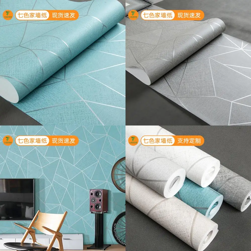 3D Shiny Silver Abstract Geometric Wallpaper Modern Minimalist Living Room TV Background Wall Cultural Wall Paper Non Woven Fabr