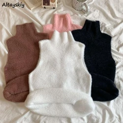 Knitted Tanks Women Slim Tops Turtleneck Casual Hotsweet All-match Tender Inner Daily Korean Style Simple Cozy Y2k Girls Gentle