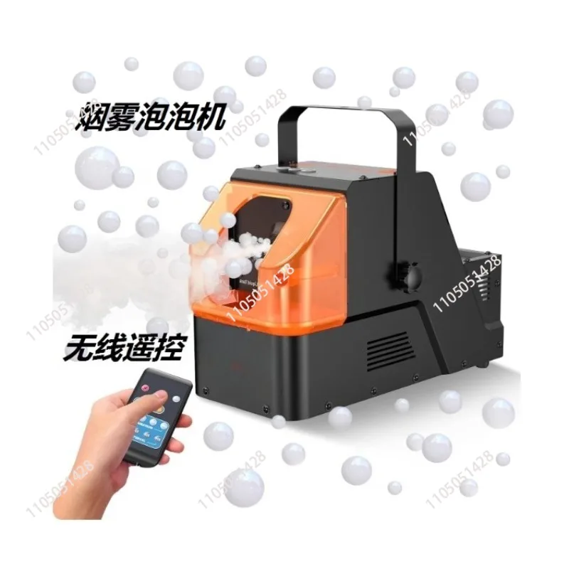 Smoke Bubble Machin…