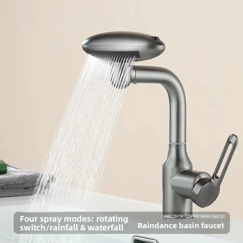 Stainless Steel Flying Saucer Hot and Cold Faucet Household Bathroom Multi-function Rotatable Four Gears