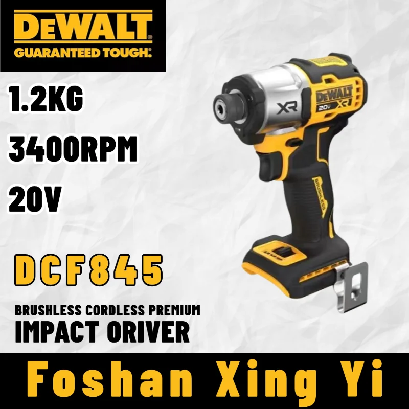 DEWALT DCF845 20V MAX 3-Speed Impact 1/4 in. Driver Cordless Drive Large Diameter Screws Dewalt DCF845N Impact Driver