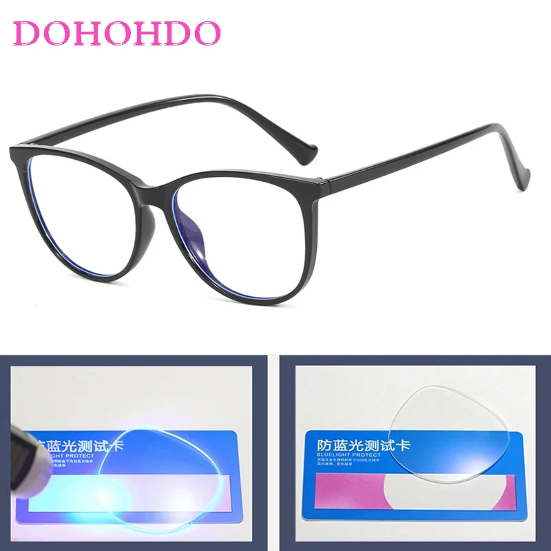 클래식 브랜드 디자이너 캣아이 안경 남녀 트렌디 럭셔리 컴퓨터 블루라이트 차단 안경 렌즈