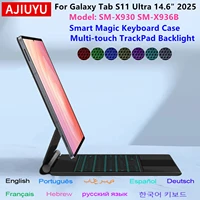 Funda con Teclado Mágico para Samsung Galaxy Tab S11 Ultra 14.6 Pulgadas 2025 SM-X930 SM-X936B, Cubierta Inteligente Tipo Folio Multitáctil