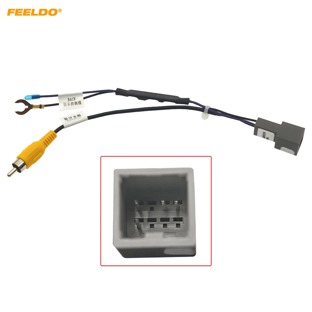 FEELDO Car Parking Rear Camera Video Plug Converter Cable For Honda Fit Greiz City parking Reverse Wire Adapter #HQ6562