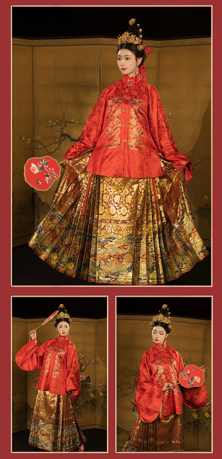 

Ming Dynasty Ma Mian Skirt Imitation Makeup Flower With eight pairs of pleated six meters horse face Skirt