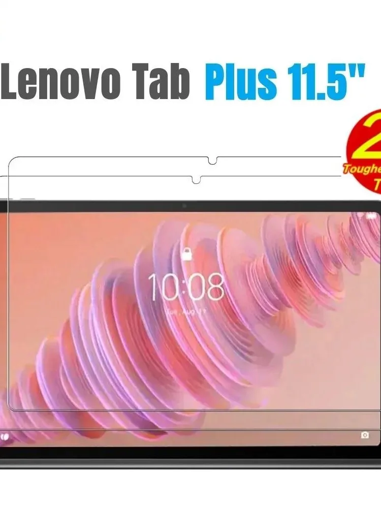 2 sztuki HD odporne na zarysowania szkło hartowane na ekran do tabletu Lenovo Tab Plus 11,5 cala 2024 TB351FU folia ochronna — zdjęcie produktu 7