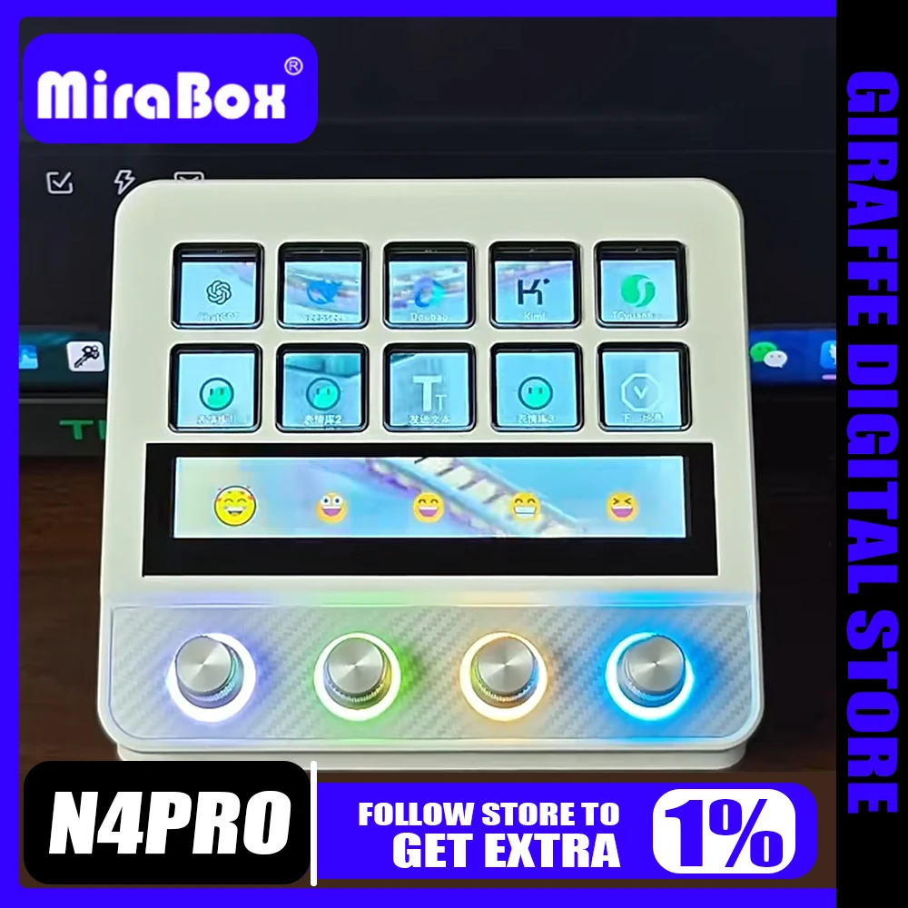 

Новая мини-клавиатура Mirabox N4 Pro Streamdeck, 10-клавишная визуальная макросса, живое содержимое клавиатуры MBOX, контроллер создания, мультимедийная клавиатура