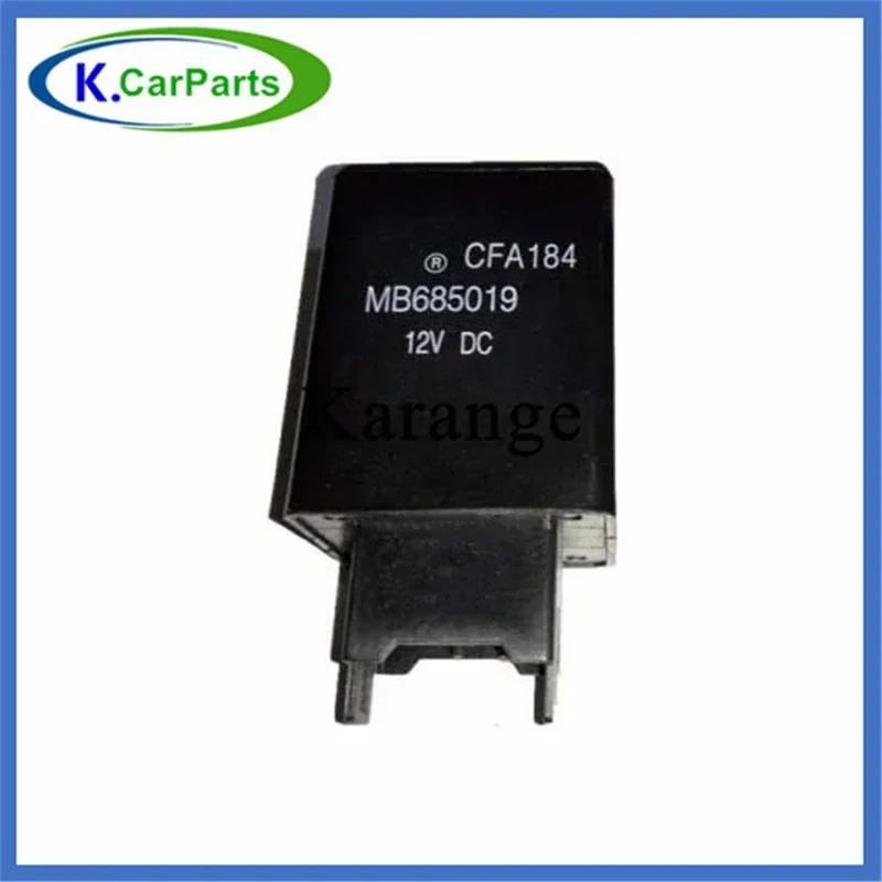 

Цельное автомобильное реле управления дверным замком для Pajero Shogun MK2 V31 V32 V33 V43 V46 Реле замка для Montero MB685019 CFA184
