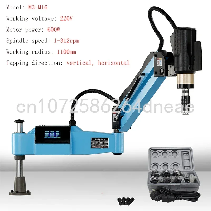 

M3-M16 CNC Electric Tapping Machine Servo Motor Tapper Drilling Easy Arm Power Tool Threading Machine with Chucks