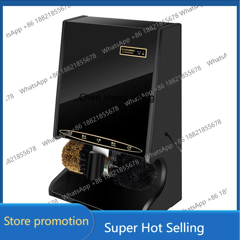 

Машина для блеска обуви Машина для блеска обуви Лобби отеля Бытовая вертикальная автоматическая индукционная электрическая машина для щеток для обуви A61