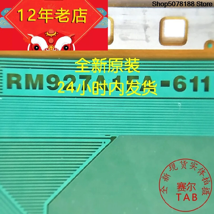   32cun  LCD chip Drive  TAB module  RM927A1FA-611