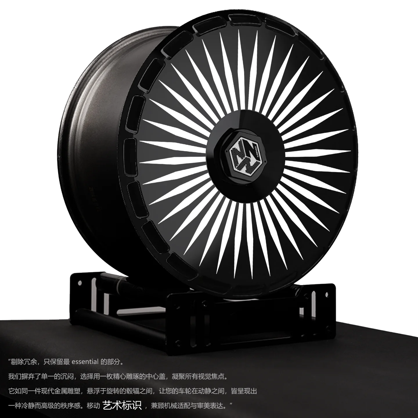 Nanjiang Technology is suitable for Volvo XC40/60 hub cover 17/18/19/20 inch personalized wheel modification accessories