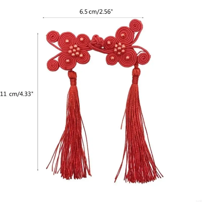 Chinese Shirt Button Fringe Cheongsam Fastener Button DIY Knot Button