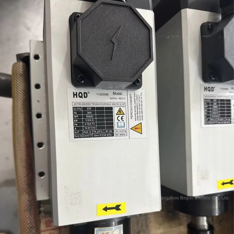 HQD GDF53-18Z/3.5 numerical control machine tool spindle 3.5kw 18000 rpm 12A 220V 380V air-cooled router spindle motor