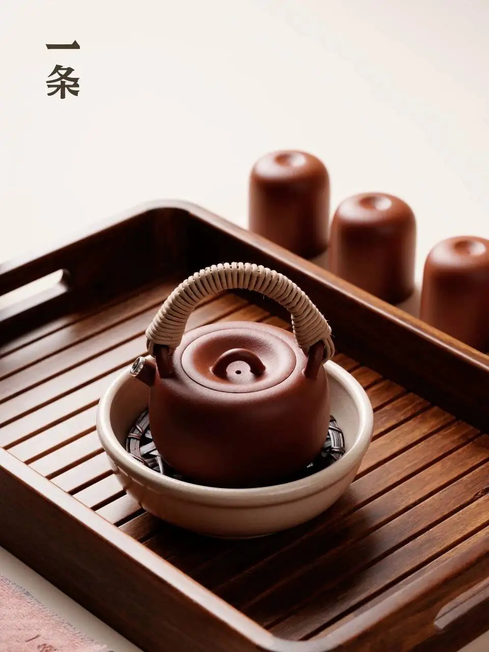 A New Style [Little Apple Set] Purple Clay Tea Set