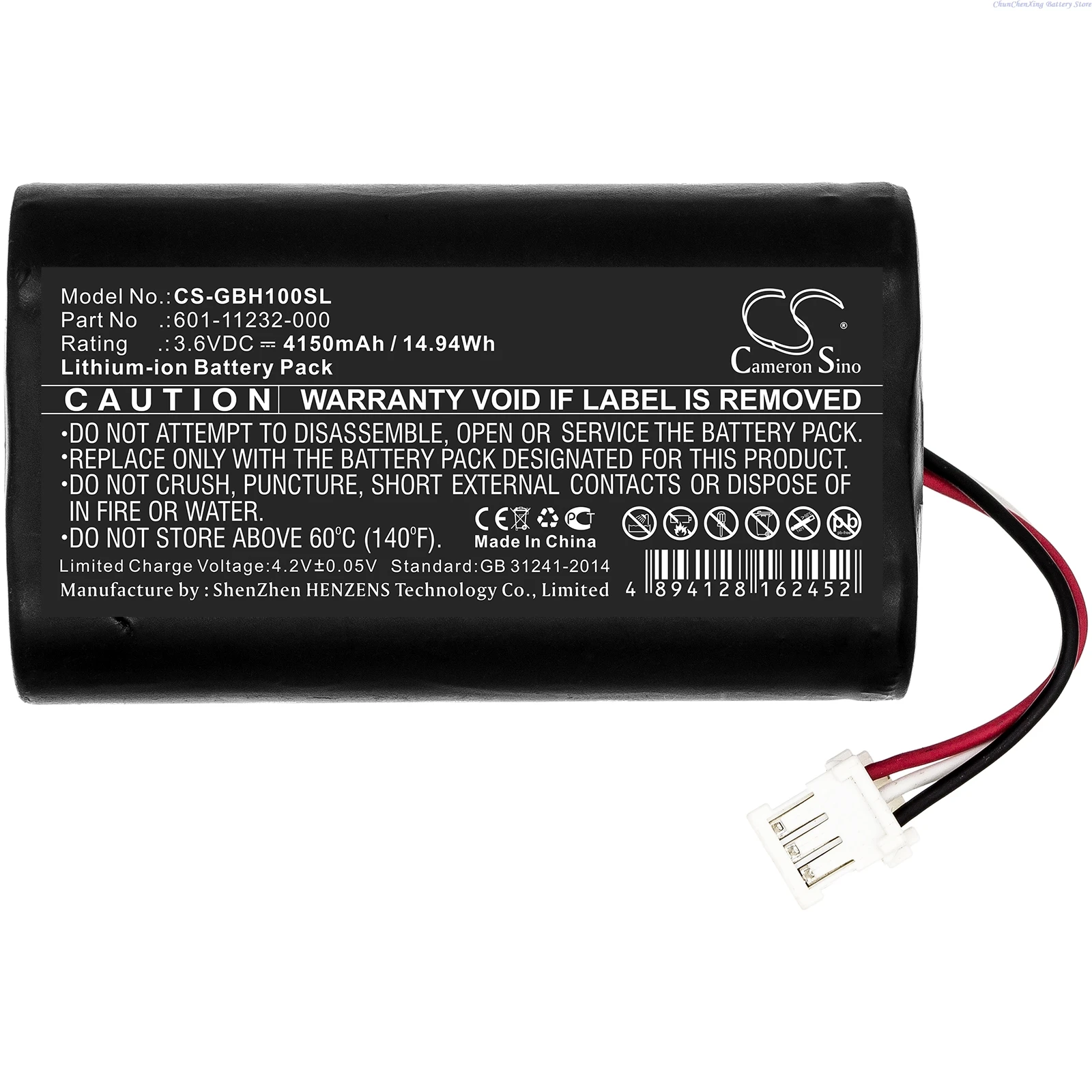 Cameron Sino 3.6V 4150mAh Remote Controller Battery 601-11232-000 for GoPro Karma Remote Control, KWBH1