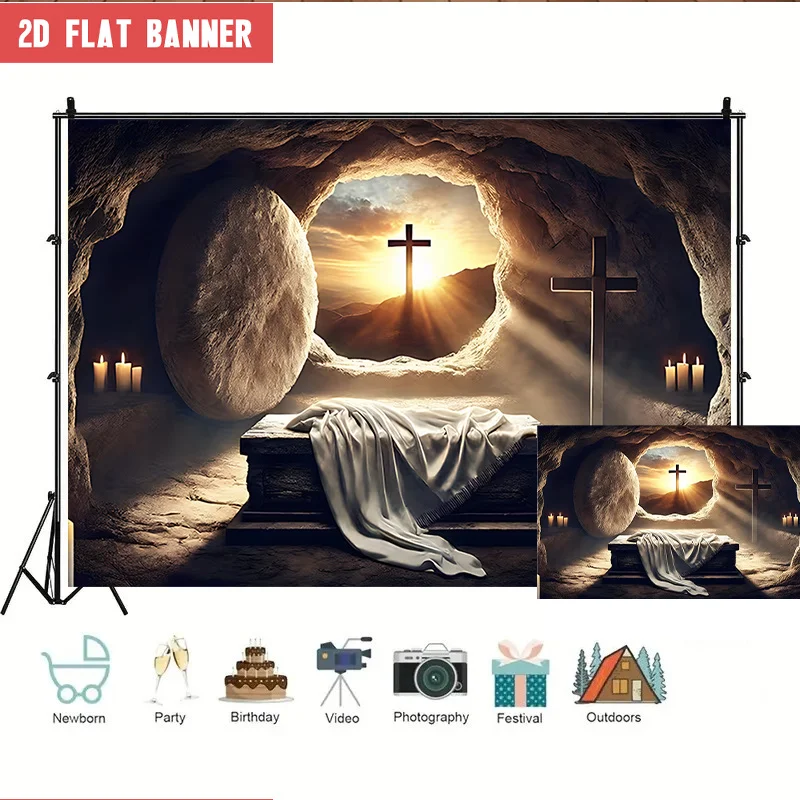 Dramatic Cross and Light Scene Backdrop for Church, Memorial, or Religious Ceremony Photo Booth Decoration
