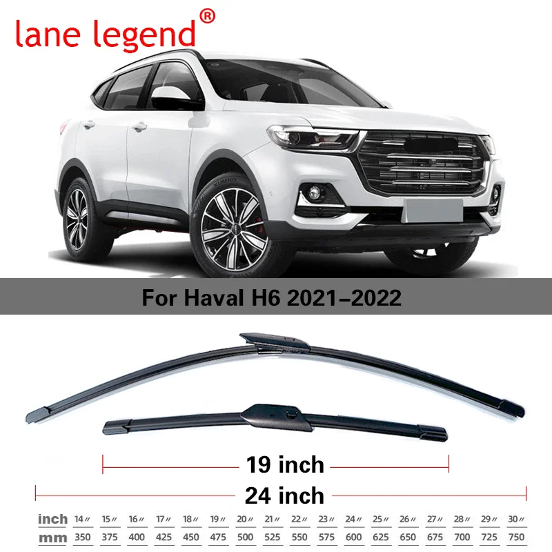 Escobillas de goma para limpiaparabrisas Haval H6 2021 2022, accesorios para arandelas de coche Great Wall, limpieza de ventanas delanteras y