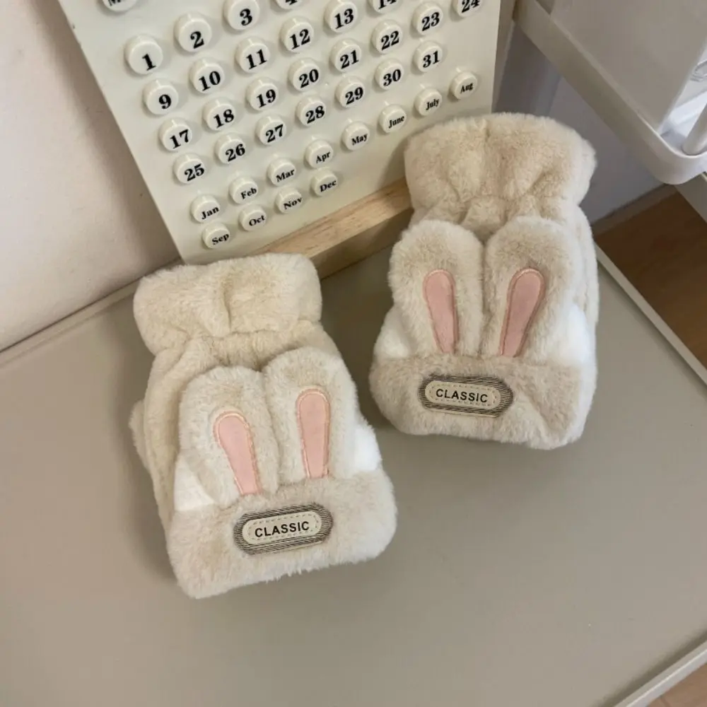 Soft Cartoon Rabbit Ears Mittens Open Finger Thickened Half Finger Gloves Korean Style Keep Warm Flip Cover Plush Gloves Writing