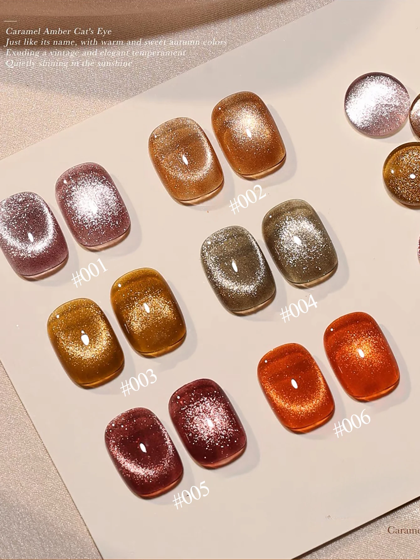 1個 WS 秋冬 マイヤール キャラメル アンバーレッド キャットアイ ジェルネイルポリッシュ 2025 ホワイトニング グラスビーズ ブラウンネイル オレンジネイル