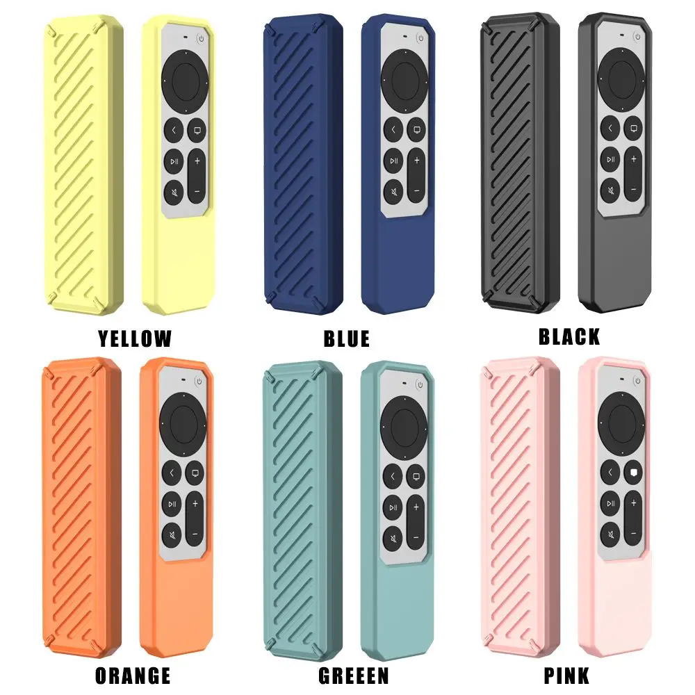 Non-slip Soft Shell Remote Controller Protector Silicone Cover Remote Control Skin Protective Case For Apple TV 4K Siri Remote