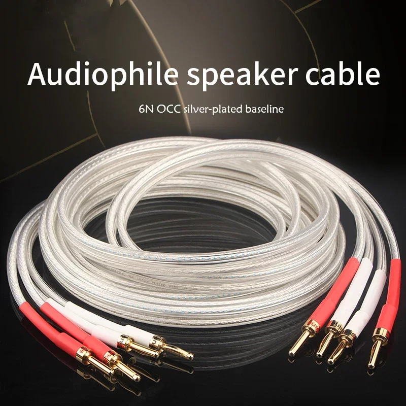 2 Core OCC Silver-plated Speaker Cable HiFi Audio Amplifier Speaker Wire Center Surround Cable Gold Plated Banana Plug