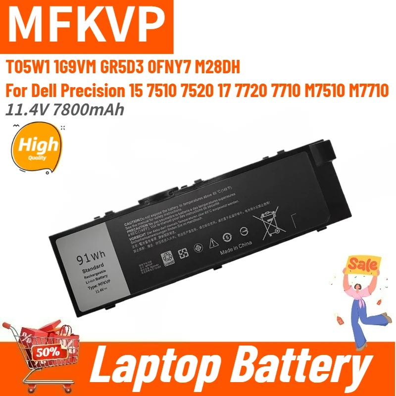 

Высококачественный аккумулятор для ноутбука MFKVP 11,4 В 7800 мАч для Dell Precision 17 7720 7710 M7510 M7710 15 7510 7520 T05W1 0FNY7 M28DH