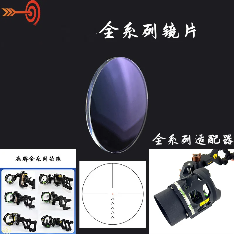 4-lentes-de-escopo-6x-e-8x-com-adaptador-fix5