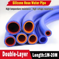 Manguera de silicona ID de 6-25mm, tubo de vacío de cilindro automotriz de alta presión resistente al calor, tubo de agua de aire caliente de doble capa, manguera de goma