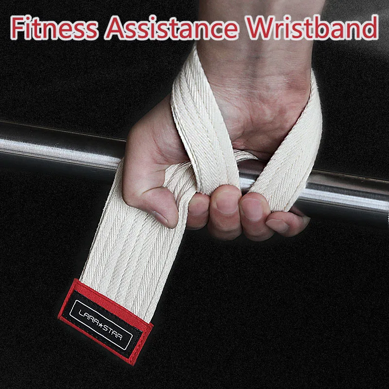 سوار معصم لدعم اللياقة البدنية وحزام سحب صلب لرفع الأثقال وحزام دعم سحب أفقي مضاد للسقوط #1