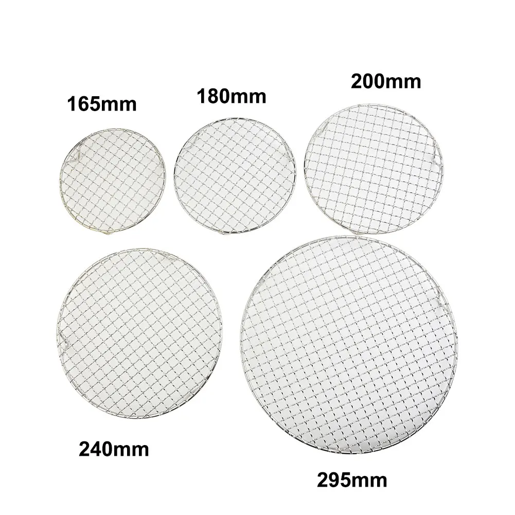 Round Stainless Steel Bbq Net With Foot Barbecue Grill Meshes Cooling Rack Steam Baking Rack Versatile Cooling Rack