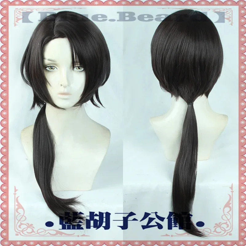 

2025 aaa Touken Ranbu Online Kashuu Kiyomitsu Косплей 72 см термостойкие синтетические волосы Хэллоуин + шапочка для парика