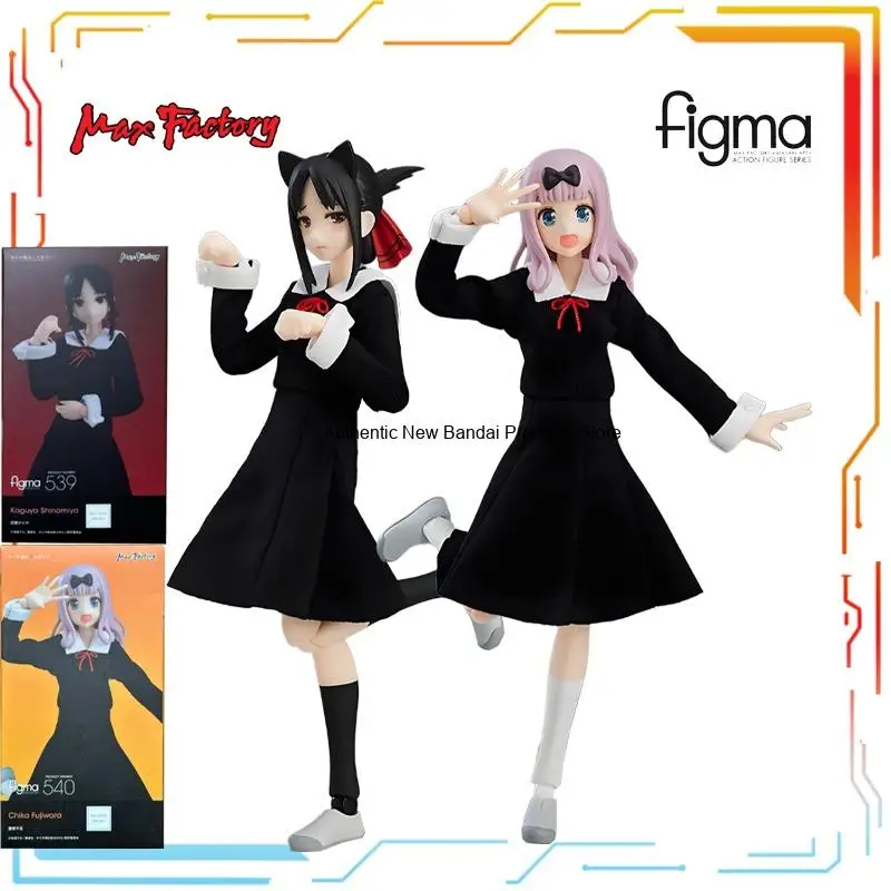 

Max Figma Product Mobile Exquisite Doll Miss Kaguya Wants Me To Confess Anime Action Figure Toys Model Festival Gift for Boys