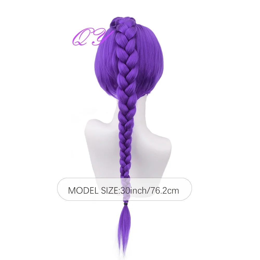 할로윈 애니메이션 역할극 또는 파티용 합성 긴 보라색 땋은 가발 고온 섬유 여성 가발