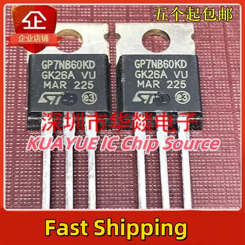 10PCS-30PCS/ GP7NB60KD STGP7NB60KD   TO-220  Fast Shipping Quality Guarantee