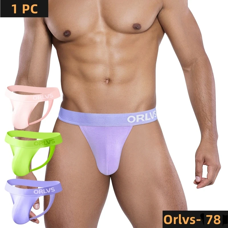 

Мужские трусы брифы из модала, пикантное бикини с низкой талией, стринги, трусы-джоки, нижнее белье OR676