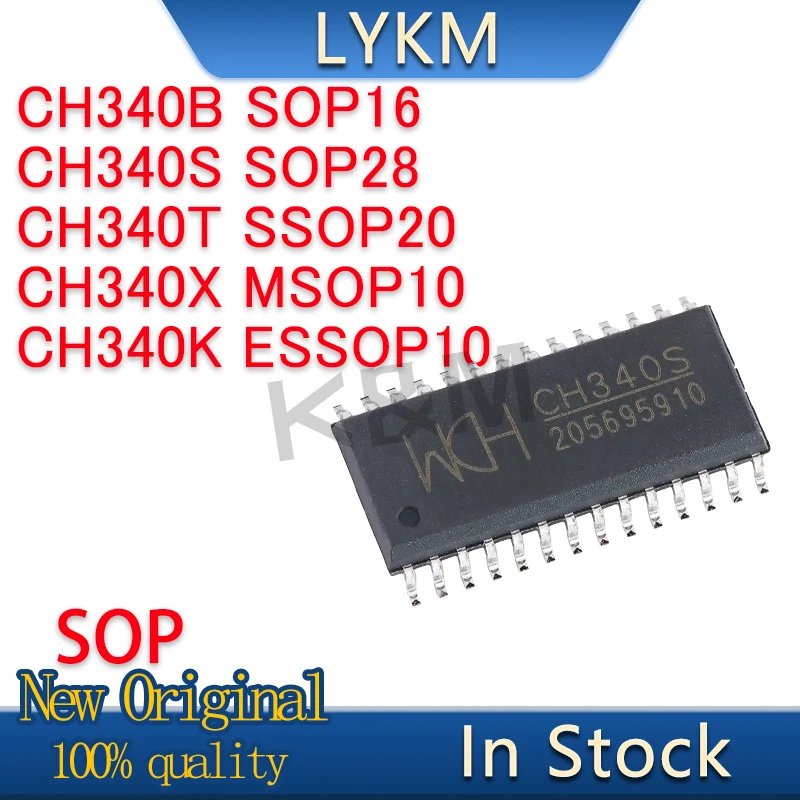 5/PCS New Original CH340S CH340X CH340B CH340T CH340K SOP USB to serial chip In Stock