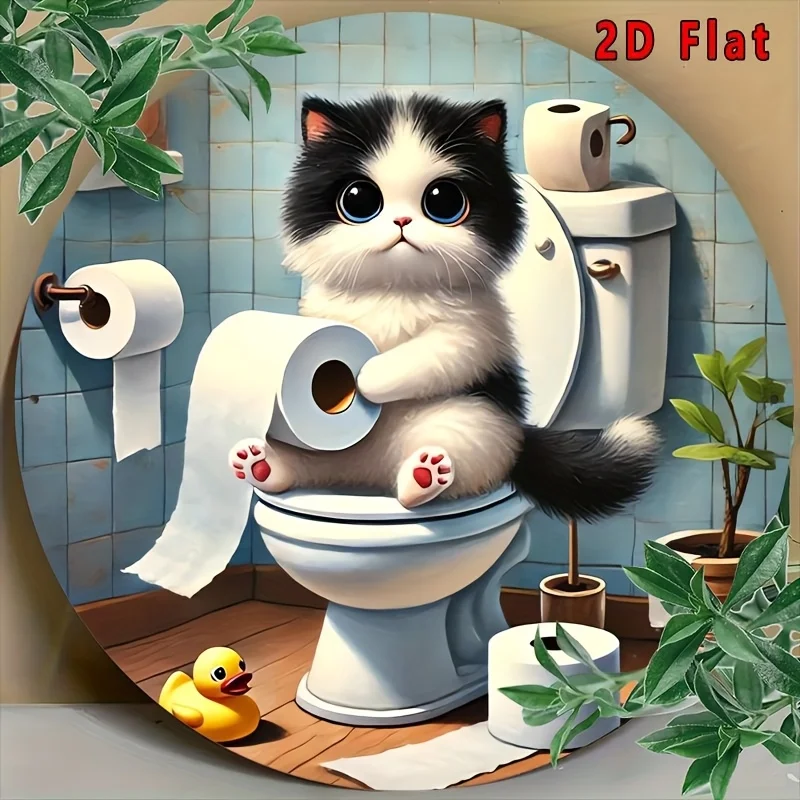 Vintage Aluminum Wa…